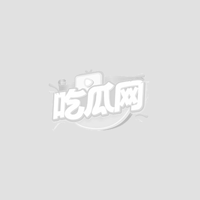 酒吧猎物林婉婉1